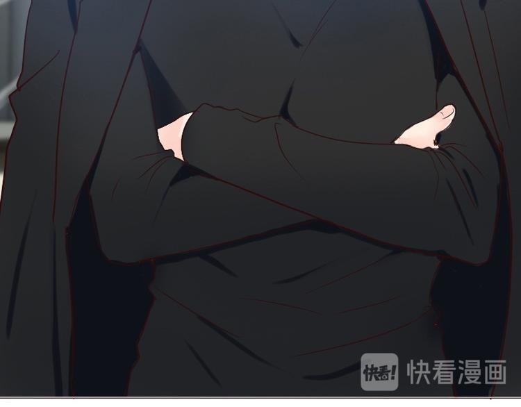 第5话 你是桃桃？！53
