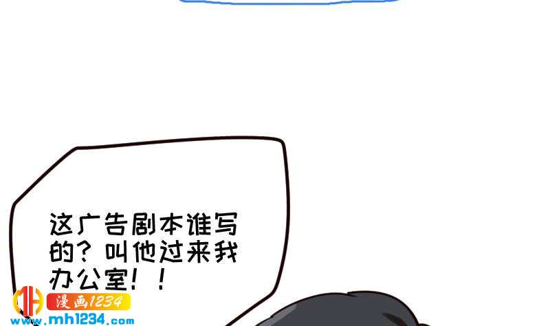第103话 他的目光60