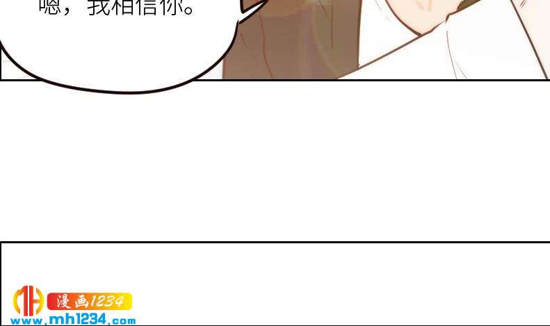 第108话 霍逸，我相信你40