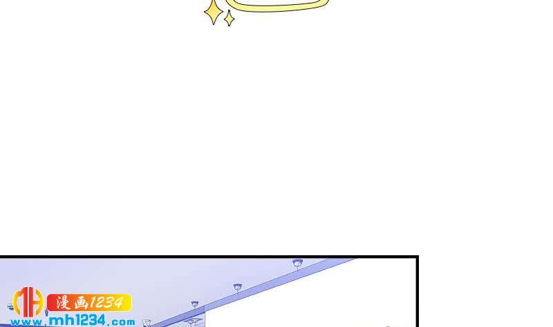 第31话 至于这么讨厌我吗7