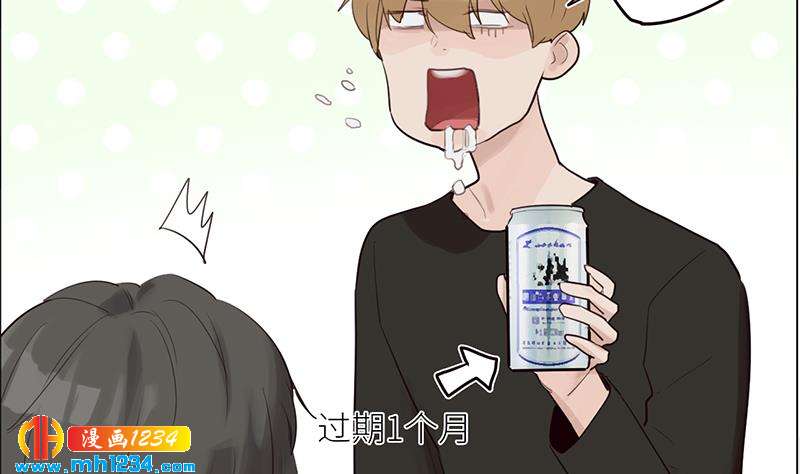第126话 身材很好88