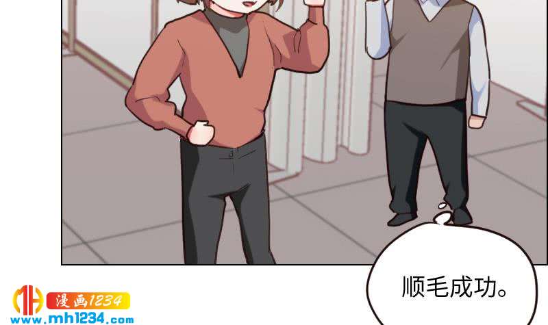第102话 又见薛宇？16