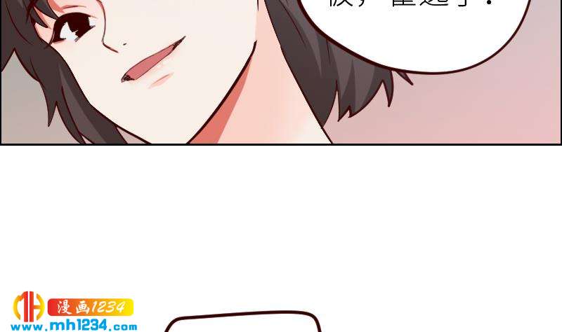 第117话 我相信他27