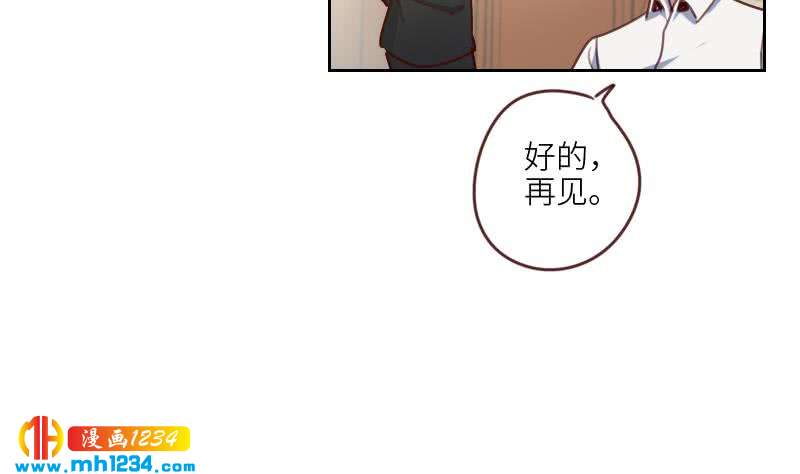 第73话 走得更远43