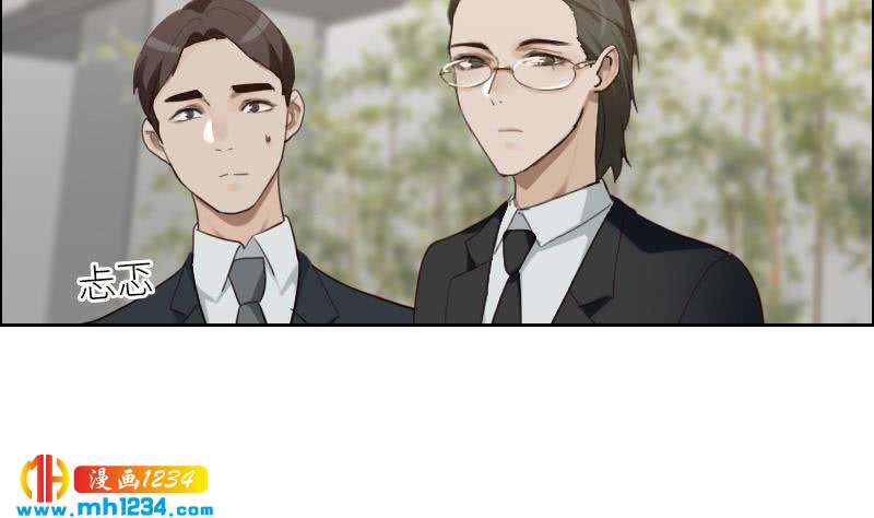 第106话 幻灭的真相21