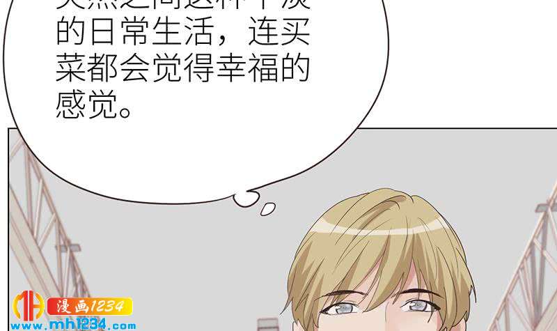 第143话 不能放过他们！47