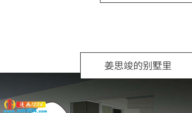第135话 判决43