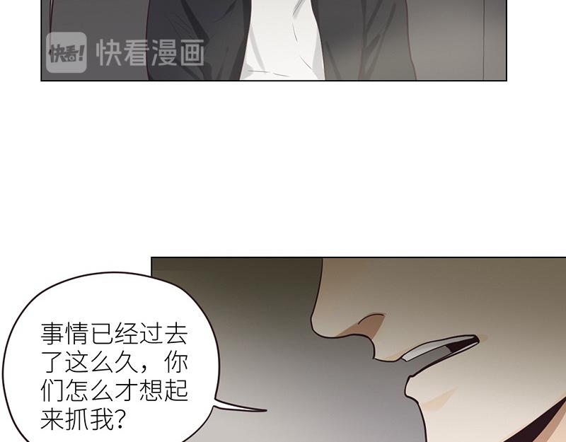 第134话 遗憾54
