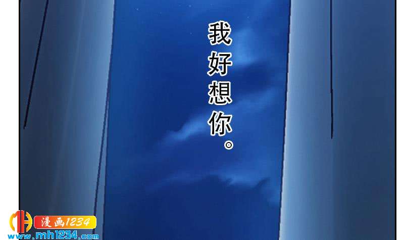 第28话 你不是阿牧41