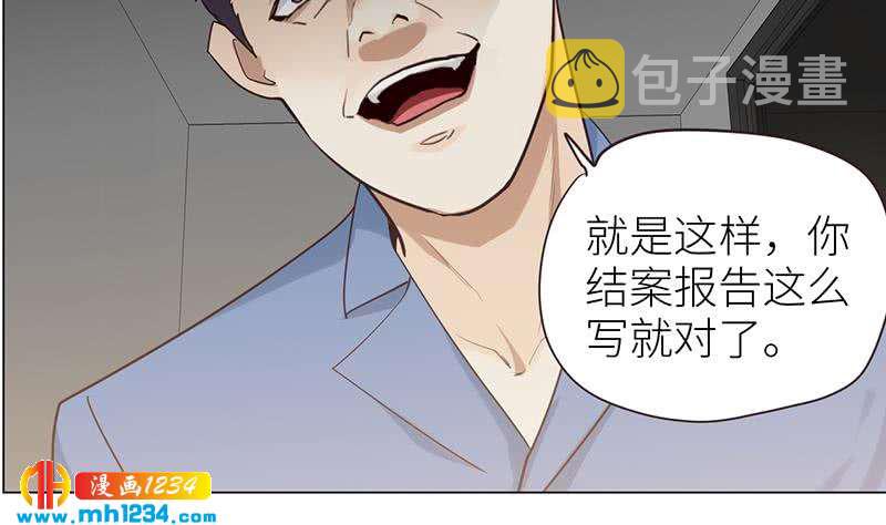 第135话 判决37