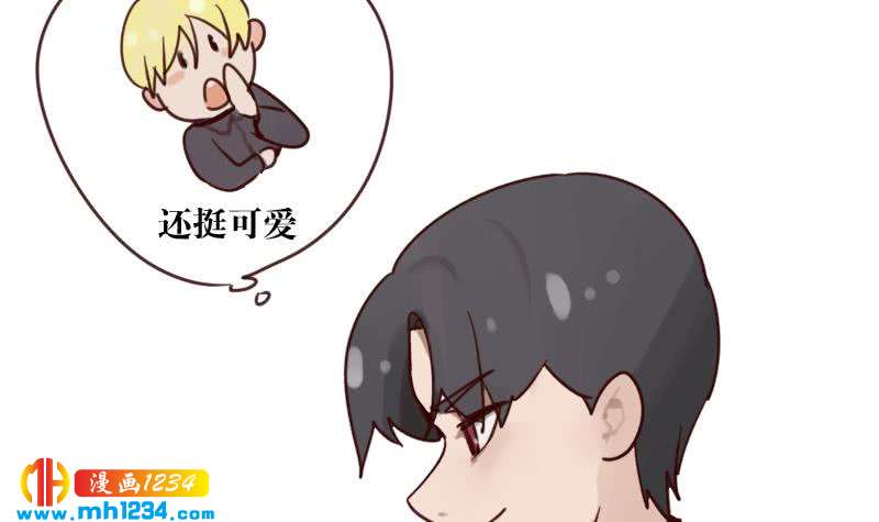 第66话 应酬56