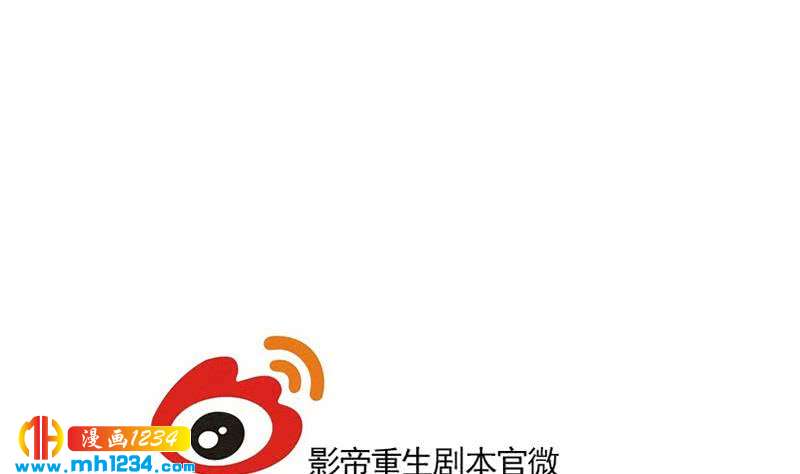 第126话 身材很好102