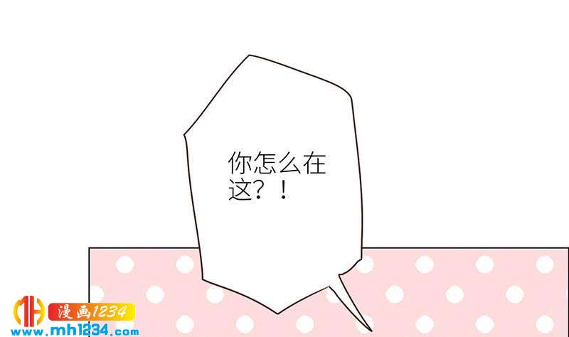 第125话 在想我吗？24