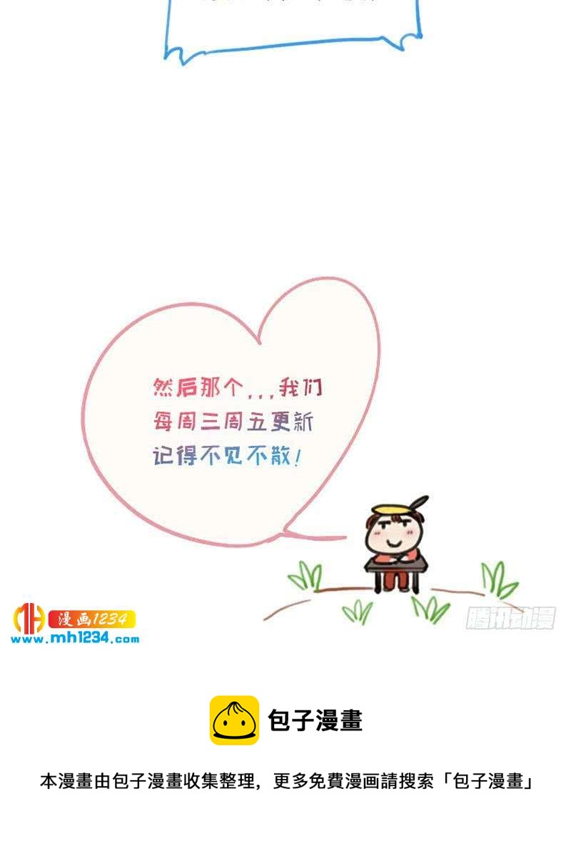 第52话 再见面50