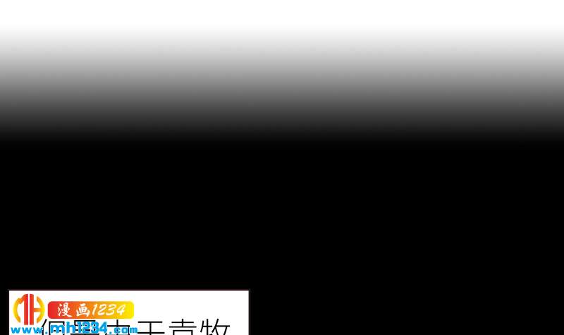 第144话 当年的事5