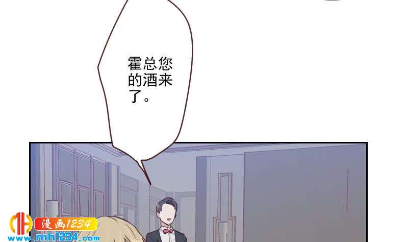 第36话 现在有你陪我13