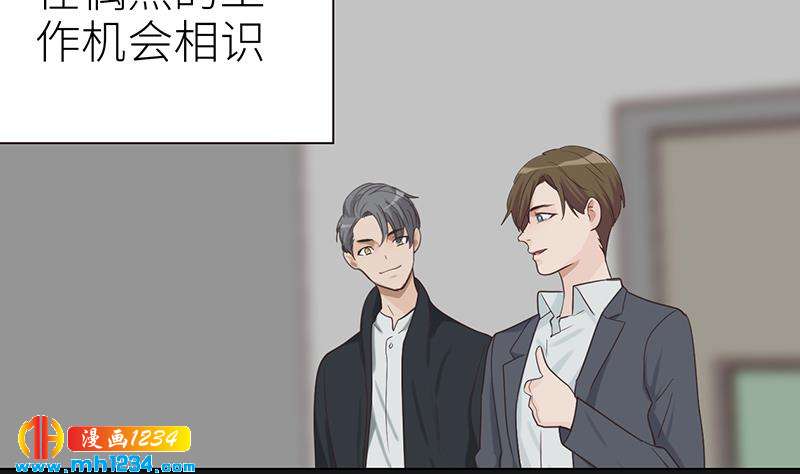 第143话 不能放过他们！118