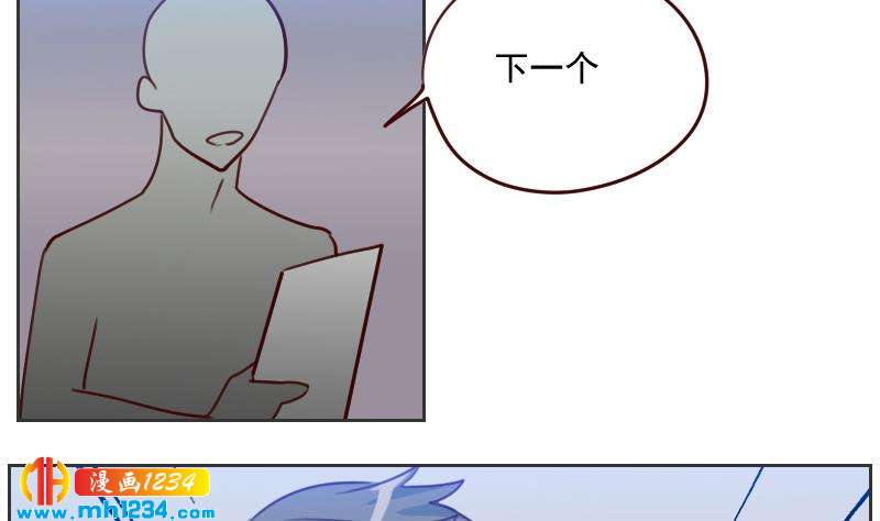 第54话 他嘚瑟不了多久37