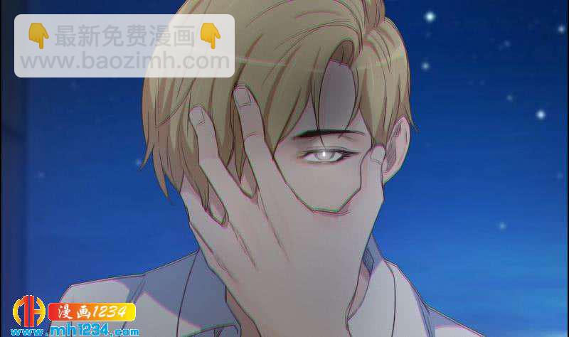 第76话 回来找你们了39