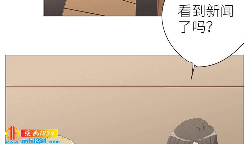 第143话 不能放过他们！7