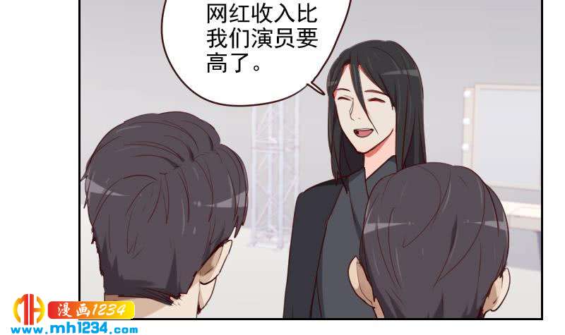第43话 我不是我没有17
