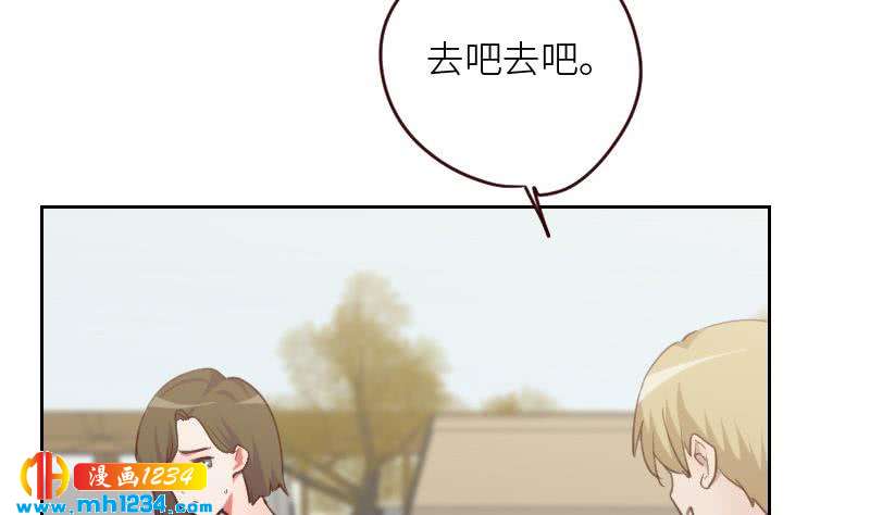 第120话 进击的李紫芃37