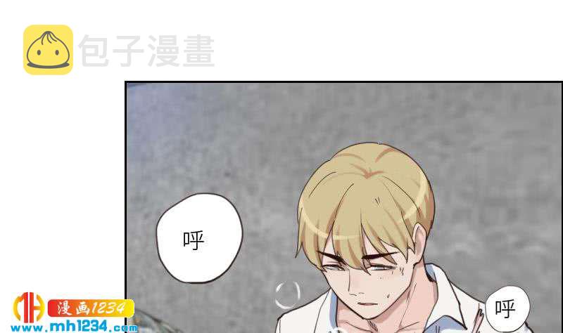 第83话 真让人欲罢不能55