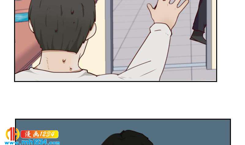 第69话 你在干什么？34
