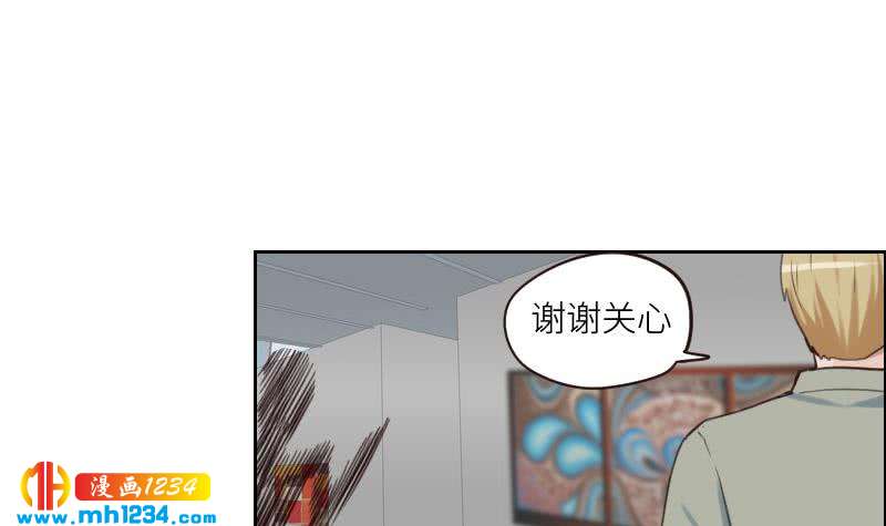 第89话 重回剧组22