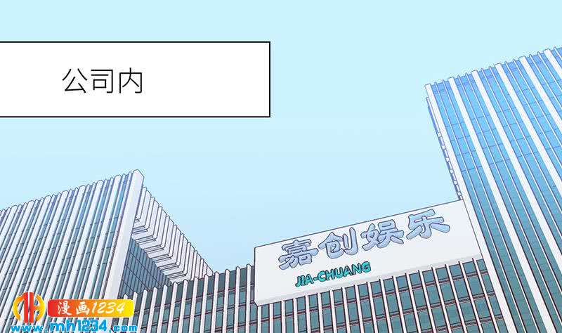 第138话 他们回来了63