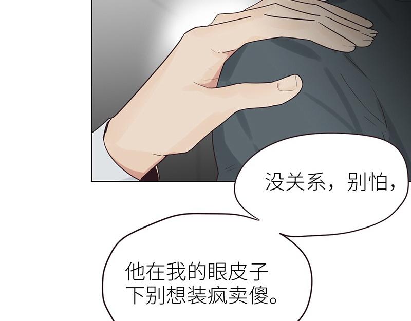 第134话 遗憾69
