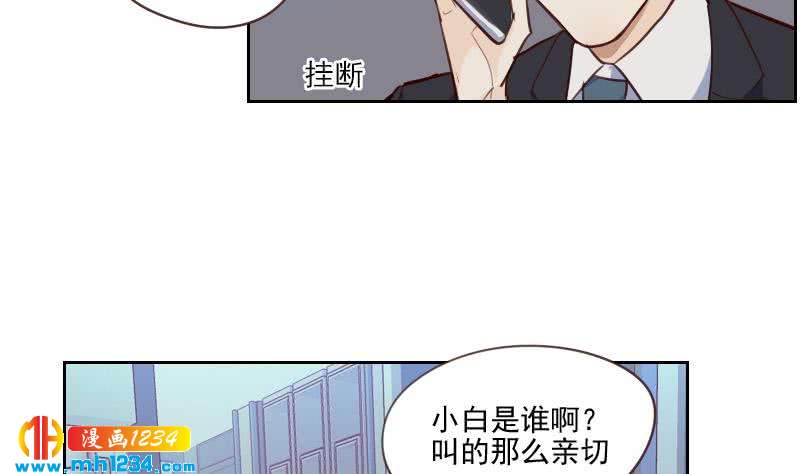 第37话 别以为你能轻易离开我19