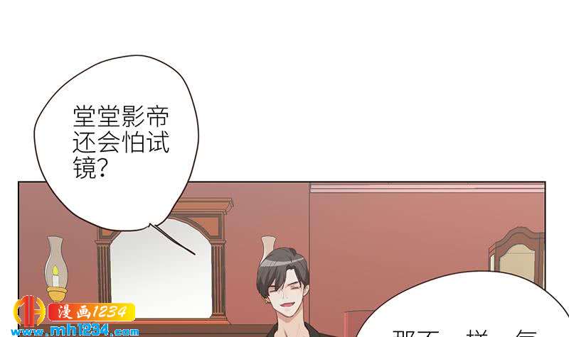 第126话 身材很好59