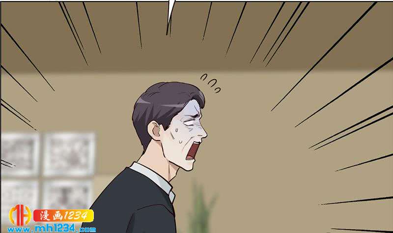第130话 触到逆鳞37