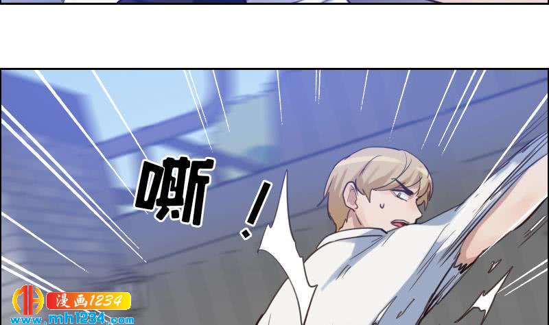 第83话 真让人欲罢不能46