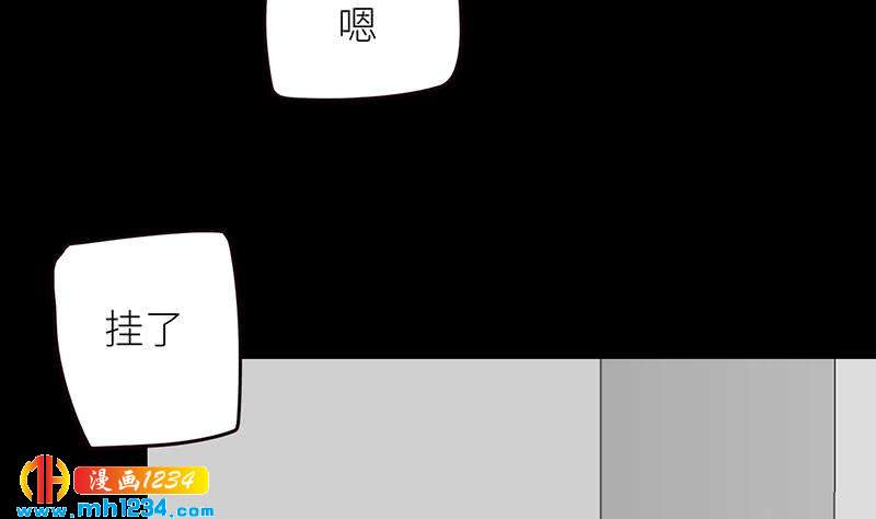第130话 触到逆鳞67