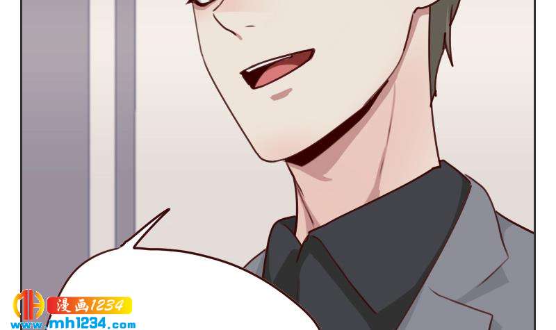 第54话 他嘚瑟不了多久44