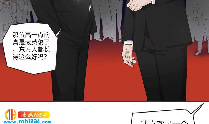 第150话 走吧，结婚去！26