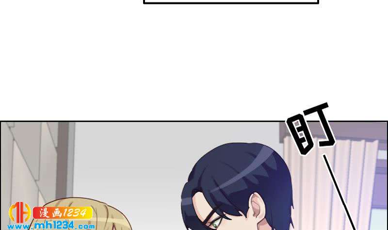 第84话 霍逸也知道了51