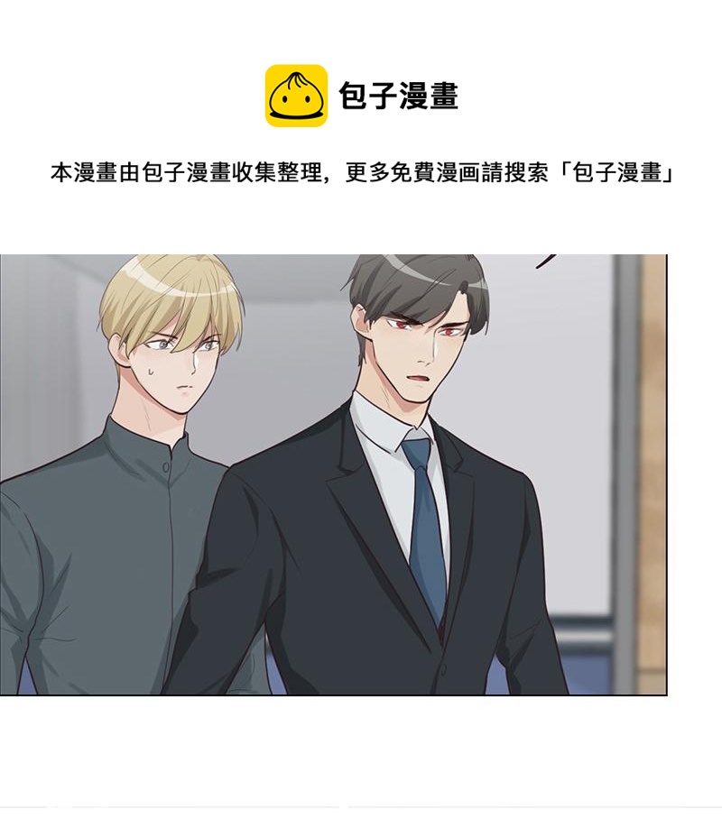第134话 遗憾50