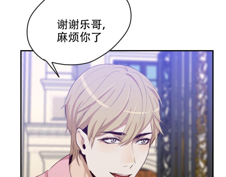 第15话 这是要翻拍新华字典？24