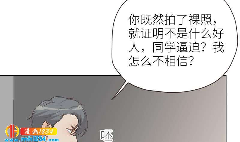 第146话 贤惠的敖总20
