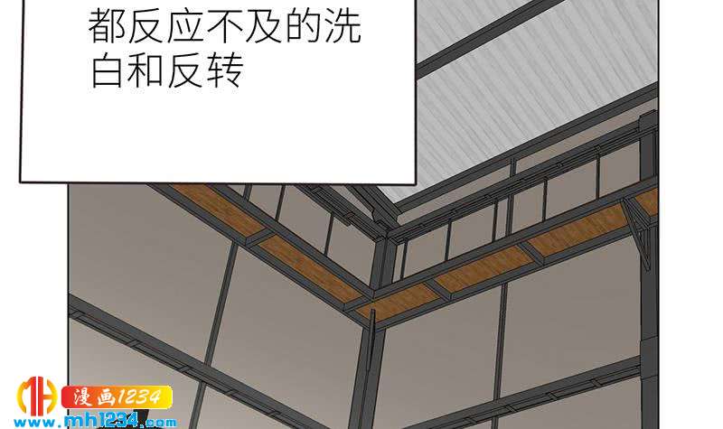 第141话 杀青53