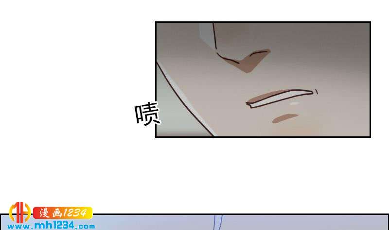 第61话 两个霍总？！54