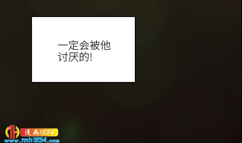 第110话 我不是袁牧！18
