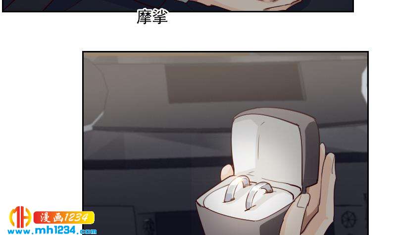 第53话 忆想当初11