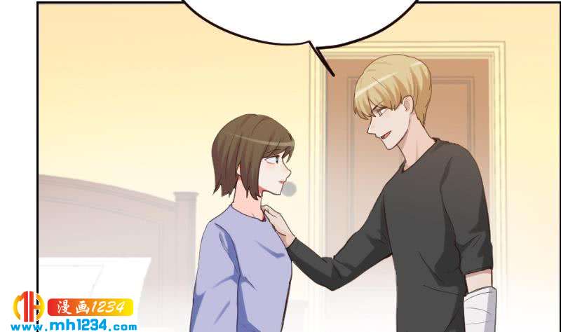 第101话 桃桃的决心25