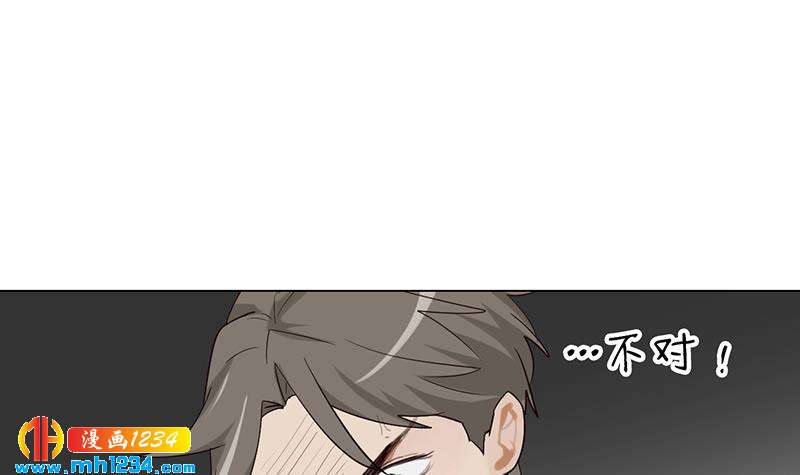 第129话 怎么会这样？！14