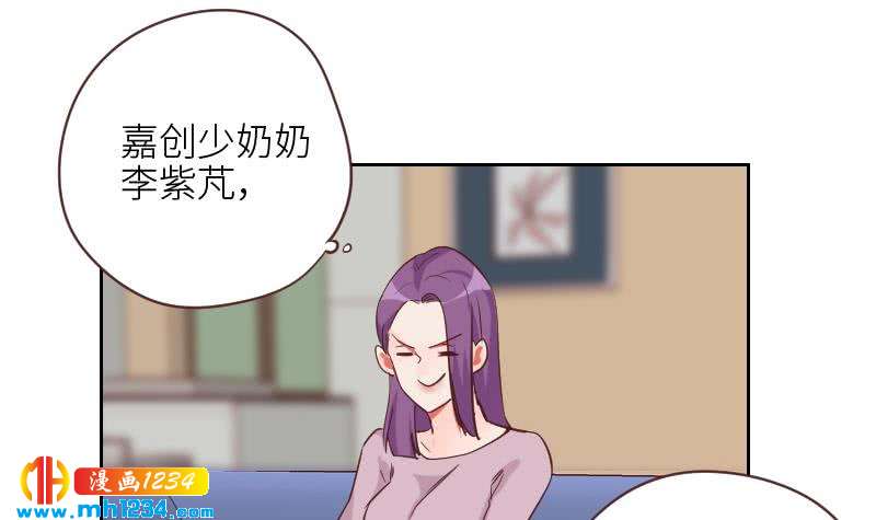 第122话 梦醒时分47