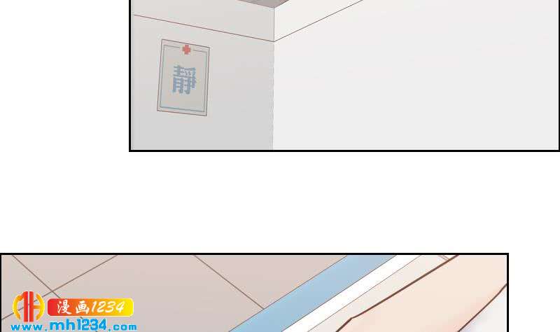 第96话 别扭的关心？6